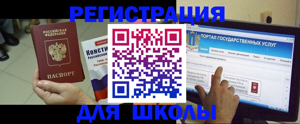 пропишу в квартире в Марий Эл